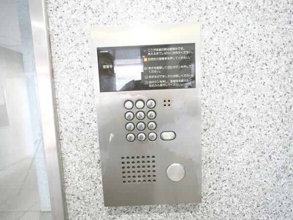 センチュリー鹿沼の物件内観写真